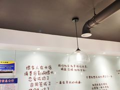 -韩萍老南京馄饨(河西万达店)