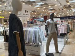 -新世界百货(国贸店)