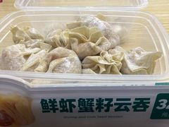 -袁记云饺(益田村店)