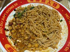 -魔都三兄弟酸辣粉·蘸卤炸串(虹桥万科店)