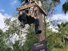 -迪士尼小镇