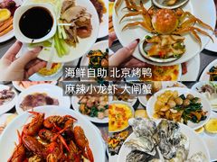 -兴芮温泉度假区