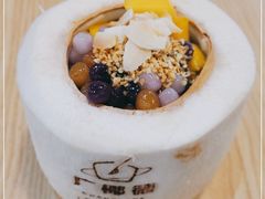 -广德记·椰子冻手制甜品(福田总店)