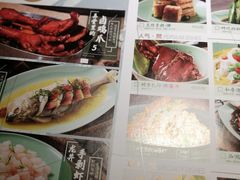 糖煎麻糍-弄堂里(雨花客厅店)