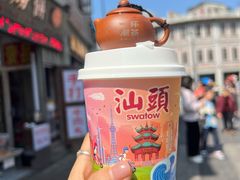 -汕头市小公园