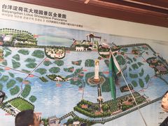 -白洋淀景区