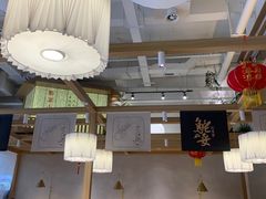 -蜀宴小调·精致家常菜(科华店)