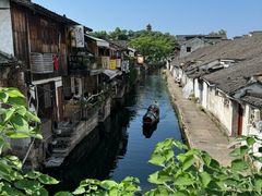 -绍兴书圣故里景区