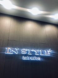 -IN STYLE•造型
