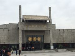 -辽沈战役纪念馆