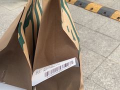 -星巴克臻选(福州五四路分店)
