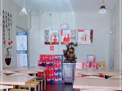 -小鱼小面(小汤山店)