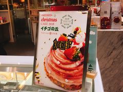 -卷心卷意·轻甜蛋糕(新光天地店)