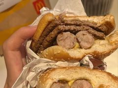 -麦当劳(望京国际商业中心店)