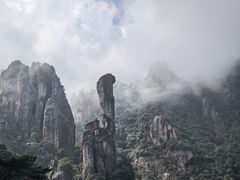 -三清山风景名胜区