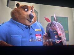 -中影国际影城(昆山花园城CINITY LED店)