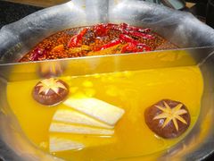 -湊湊火锅·茶憩(新中关购物中心店)