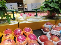 -绿叶水果(长沙恒大绿洲店)