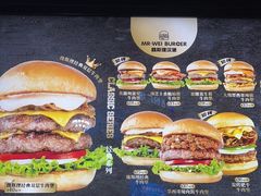 -魏斯理汉堡(西安西咸吾悦广场店)