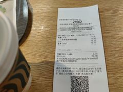 -麦当劳(北京大兴机场二层国内到达(安检外)店)