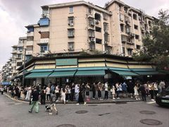 -李记清真馆(打钉巷店)