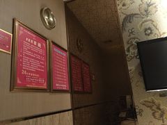 -水鸿汇休闲会所