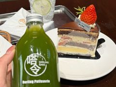 -嗒令甜品(首座时代店)