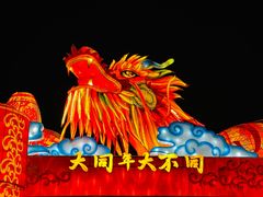 -大同古城墙