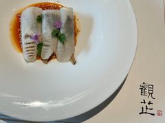 -觀芷隐轩