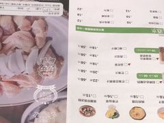 -椰子营·椰子鸡火锅(万象里店)