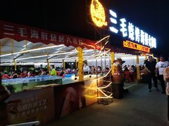 门面-欧亚春城购物中心(春城大街店)