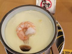 -沼津港渔市(宏伊国际广场店)