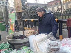 -马文章胖子甑糕(洒金桥店)