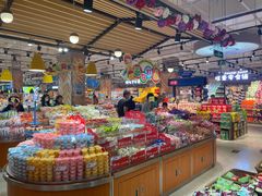 -旺豪超市(胜利购物广场店)