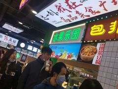 -八一路好吃街(雨田商务大厦店)