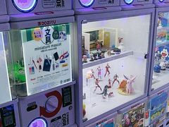 -X11(北京首开熙悦龙湖天街龙湖店)