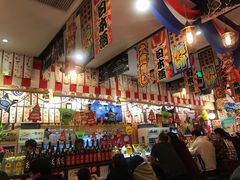 大堂-平成屋· Late Night 食堂(四川北路店)