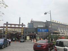 -黄连大头华烧鹅店(大良店)