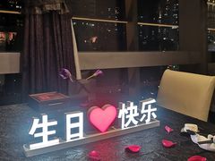 -大董(华贸购物中心店)