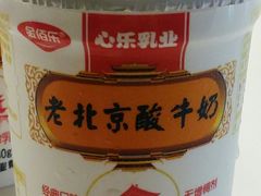 -万盛超市(万盛购物广场店)