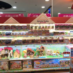 -玩具反斗城(正大广场店)