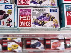-TOYSRUS玩具反斗城(正大广场店)