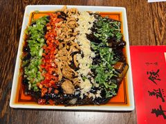-新兴园饺子馆(河南街店)