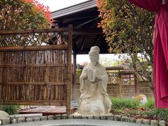 -扬州瘦西湖温泉