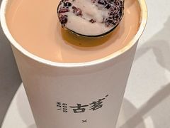 -古茗(泉州中骏世界城店)