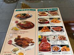 -小土豆北方菜馆(文慧园店)