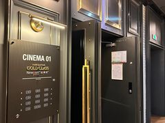 -CGV影城(广州K11店)