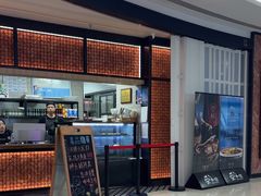 -荣小馆(椒江青悦城店)