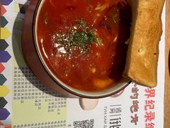 -通海俄式烧烤(福丰街店)