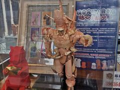 -上海崇明金茂凯悦酒店